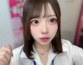 あい【池袋　vivid cafe】
