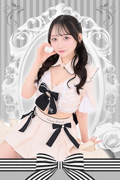 プロフィール写真3・りお|Classy Princess・クラッシープリンセス - 秋葉原のコンカフェ