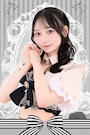 りお