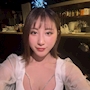 ゆず