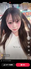 りさ㌠のプロフ動画