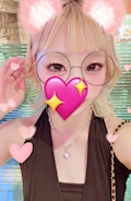 女の子の名前