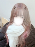 るり