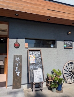 まいママ