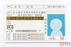 まいママ