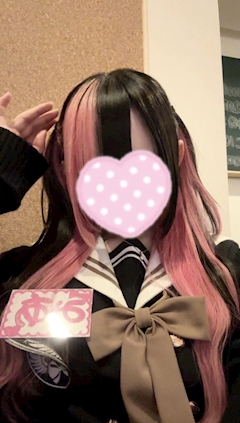 みあ