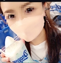 ゆうな