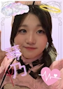 琴乃