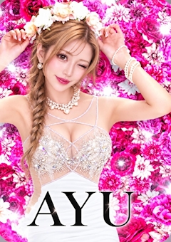 プロフィール写真1・あゆ|Club MEDUSA・メデューサ - 富士のキャバクラ