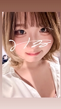 みる