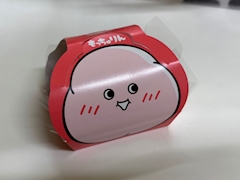 あおい