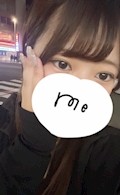 しほ