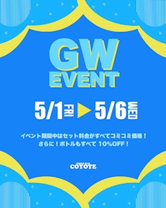 ゆあ