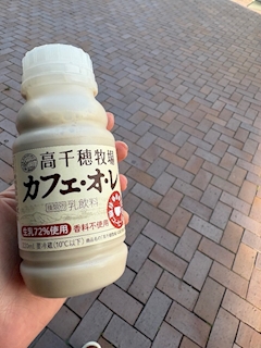 さき