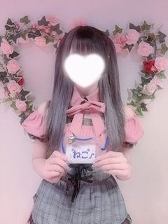 プロフィール写真1・ねこ|国分寺 ガールズバー・ストロベリーパーティー