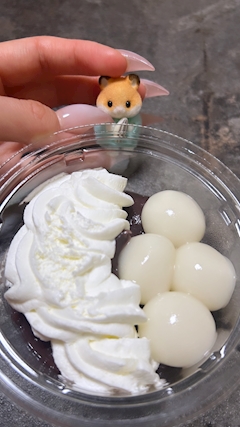 えま「しゅっきん」