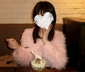 えま