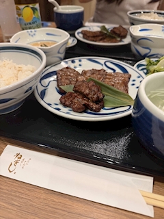 あい