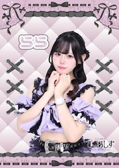プロフィール写真1・らら|Cafe&Bar でぃあしす - 歌舞伎町のコンカフェ