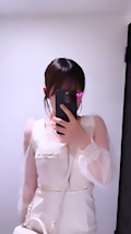 ひな