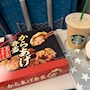 新着ブログ 旅行‼️🚄