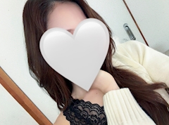 りん