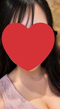 せな