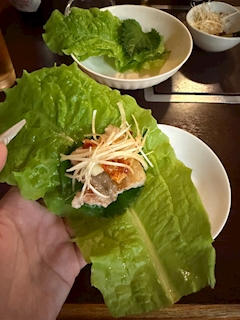 るか
