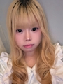 うに