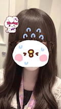 りな