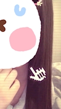 りな