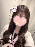 りな