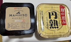 もか☕️オーシャンズ