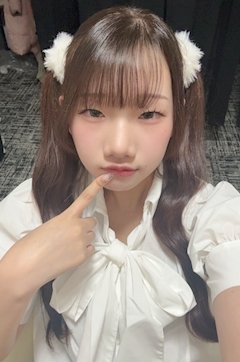 えむ
