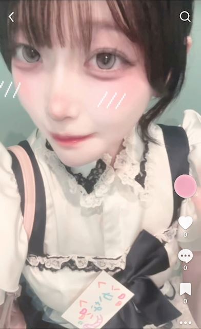 かな💚みんもん十三のプロフ動画