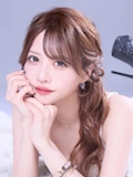 はな