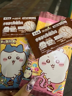 そよ♡