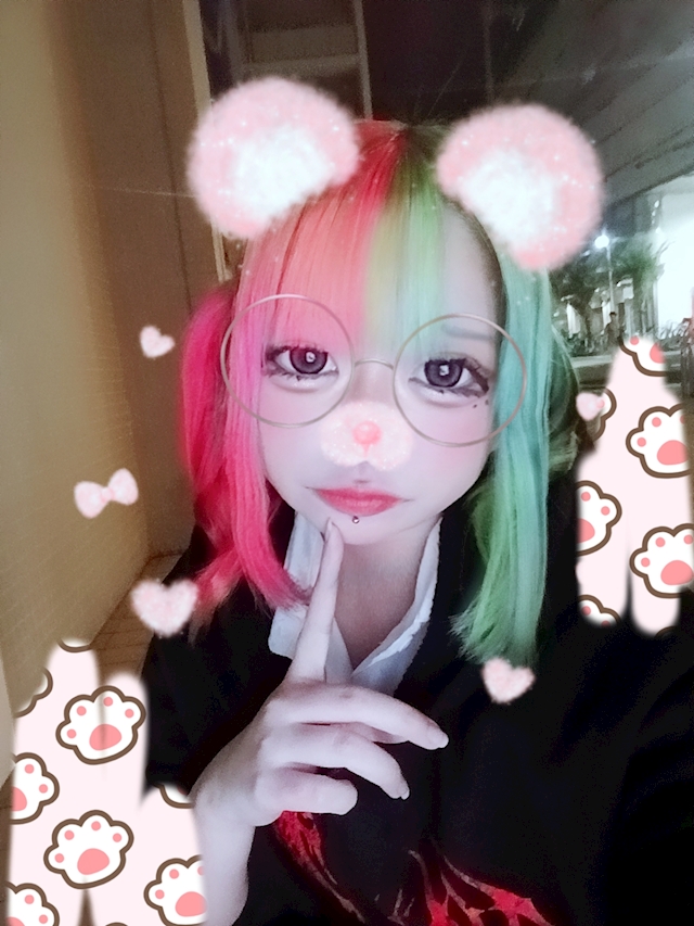 なち honey bee
