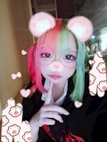 なち