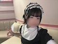 ふう