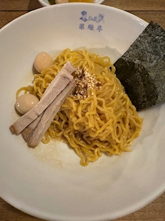 うい