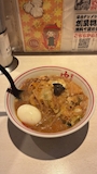 新着ブログ ♡﻿0905♡久しぶりの大好きな中本🌶❤️