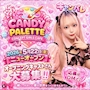スタッフ【池袋キャンパレ】 CANDY PALETTE・キャンディパレット - 池袋東口のガールズバー