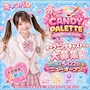 CANDY  PALETTE