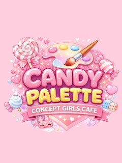 プロフィール写真1・スタッフ【池袋キャンパレ】｜CANDY  PALETTE・キャンディパレット - 池袋東口のガールズバー