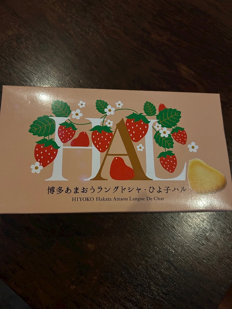 ひな Lis Blanc・リブロン - 青砥のガールズバー