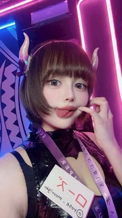 プロフィール写真1・ローズ｜Succubus&Angel MORRIGAN・サキュバスアンドエンジェル モリガン - ミナミのコンカフェ