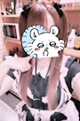 ねむ