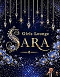 MINOWA 🥷Girl’s Lounge SARA