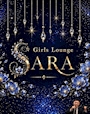 MINOWA 🥷Girl’s Lounge SARA